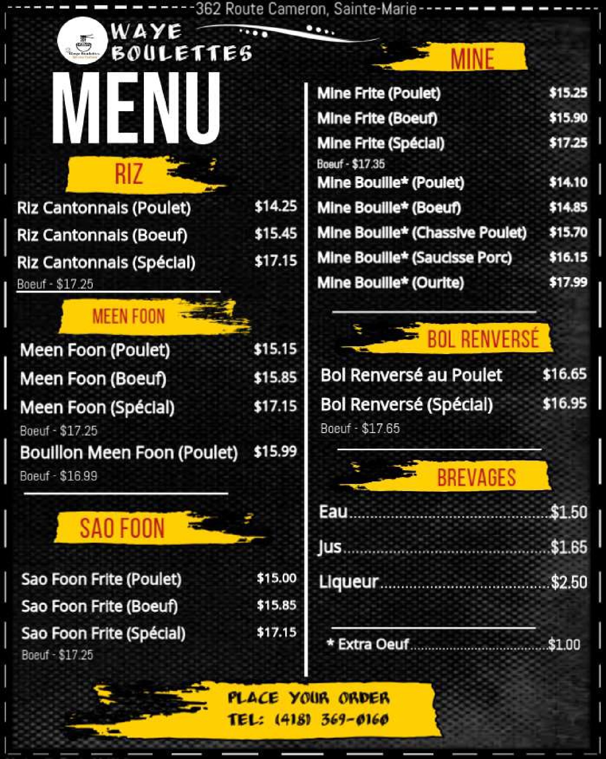waye boulette menu